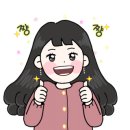 한국타이어 율량점 이미지