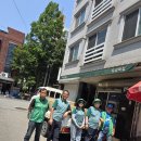 온천2동-5 이미지