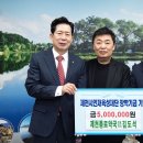 제천약국 이미지