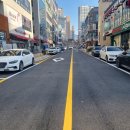 동남공단 이미지