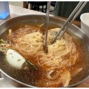 양정밀면