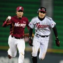 나잡아봐라 이미지