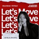가연필라테스 | [남포동헬스장 PT] KN피트니스 토성점 박가연 선생님 찐 후기! (여성전용)