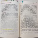동북 이미지