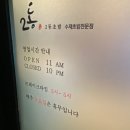 서림동-28 이미지