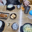 수미한