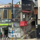 태헌 | 행당동미용실 헤어바이태헌 남자커트, 다운펌 후기