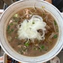 포아이니 | (내돈내산) 마곡 쌀국수 맛집, 재방문한 포아이니 방문후기