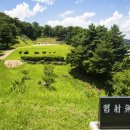 탄금대궁도장 이미지