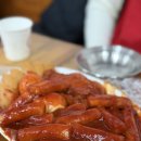 아차산매운떡볶이 신길점 | 아차산 매운떡볶이 신토불이 떡볶이 솔직히