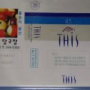 블랙홀당구장 이미지