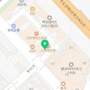 별내아이파크약국 이미지