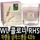 클래식가든