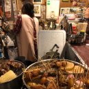 스고이오뎅 이미지