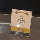 원화제 이미지