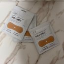 바른 수면 | 내 돈 내산 바른 수면 밴드 입 벌림 방지 테이프 후기