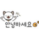 행복드림부동산공인중개사무소 이미지