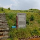 명화경로당 앞 네이버블로그