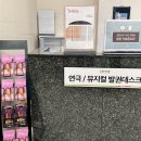 씨케이치과병원 이미지