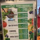 아주커치킨용두본촌점 네이버블로그