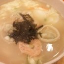 야진 이미지
