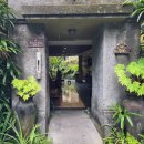 지에스25양산대방이지점 | 발리 여행 첫날 : 온라인비자발급 지프투어 우붓 더 산카라 호텔 The Sankara 피손 Pison 투키스 TUKIES...