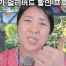 본독발리