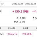 키움농장 이미지