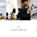 브랜딩숲