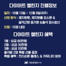 하이엔드짐 이미지