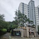 휴먼시아5단지(의왕역센트럴파크) 이미지