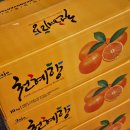 형제청과 이미지