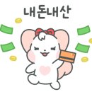 얌트(Jamt) - 창원시 진해구 | 얌트(Jamt)