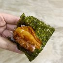 이미견 밥엔 낙지볶음 이미지