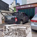 무양1길 이미지