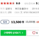 수필쓰기 Daum카페