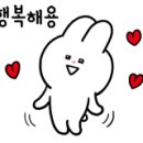 최동민양푼갈비전주아중1호점 이미지