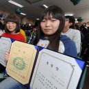 매홀초등학교 이미지