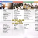 커뮤니티센터(2F) 이미지