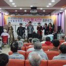 영동제일요양병원 이미지