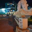 해반천(스마트그림자) 이미지