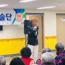 정다운주야간보호센터 이미지