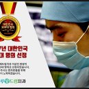 하루애드림치과의원 네이버블로그