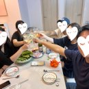 슈가스테이펜션