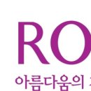 환희화장품