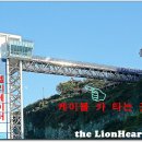 해양식당 이미지