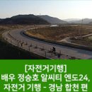 알씨티 이미지