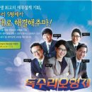 재무설계 이미지