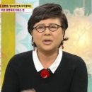 김형자 카카오 검색결과