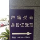 원일민박 네이버블로그